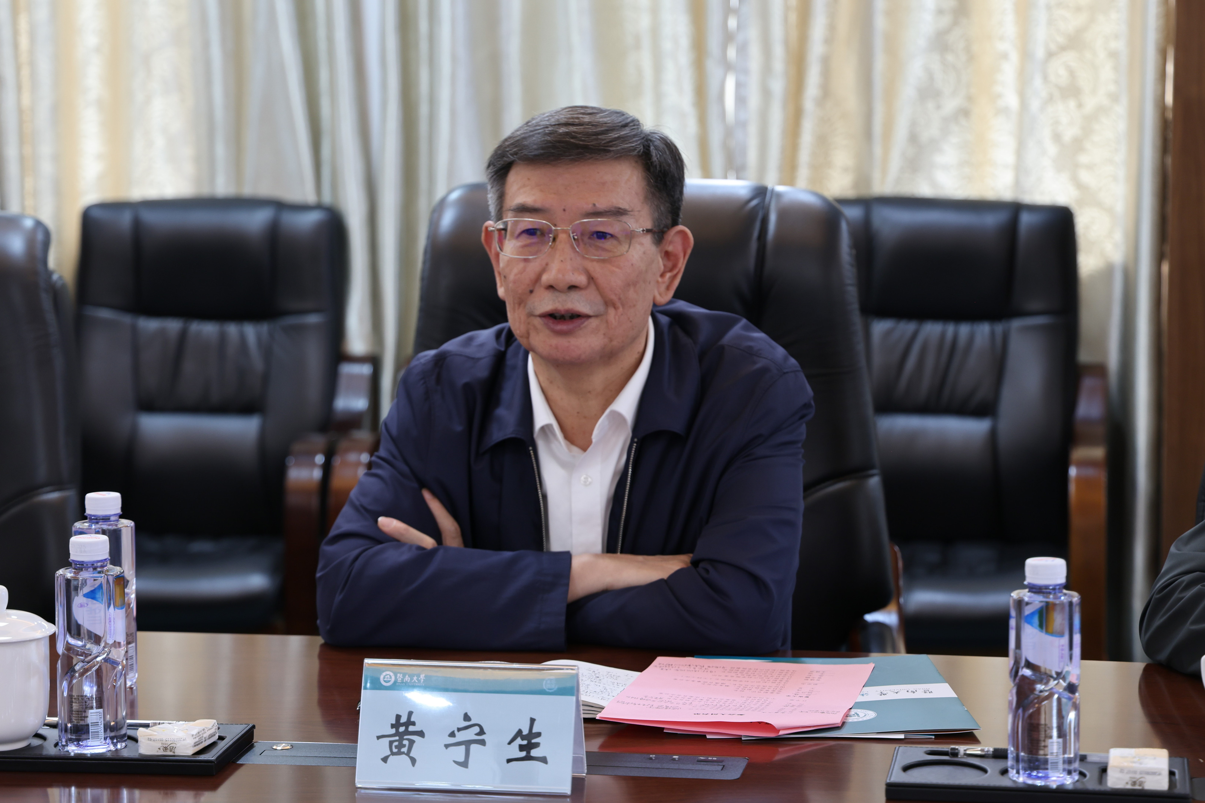 省人大常委会副主任黄宁生一行莅校调研法学人才培养和涉港澳台侨立法工作